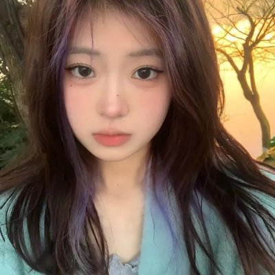 拉明